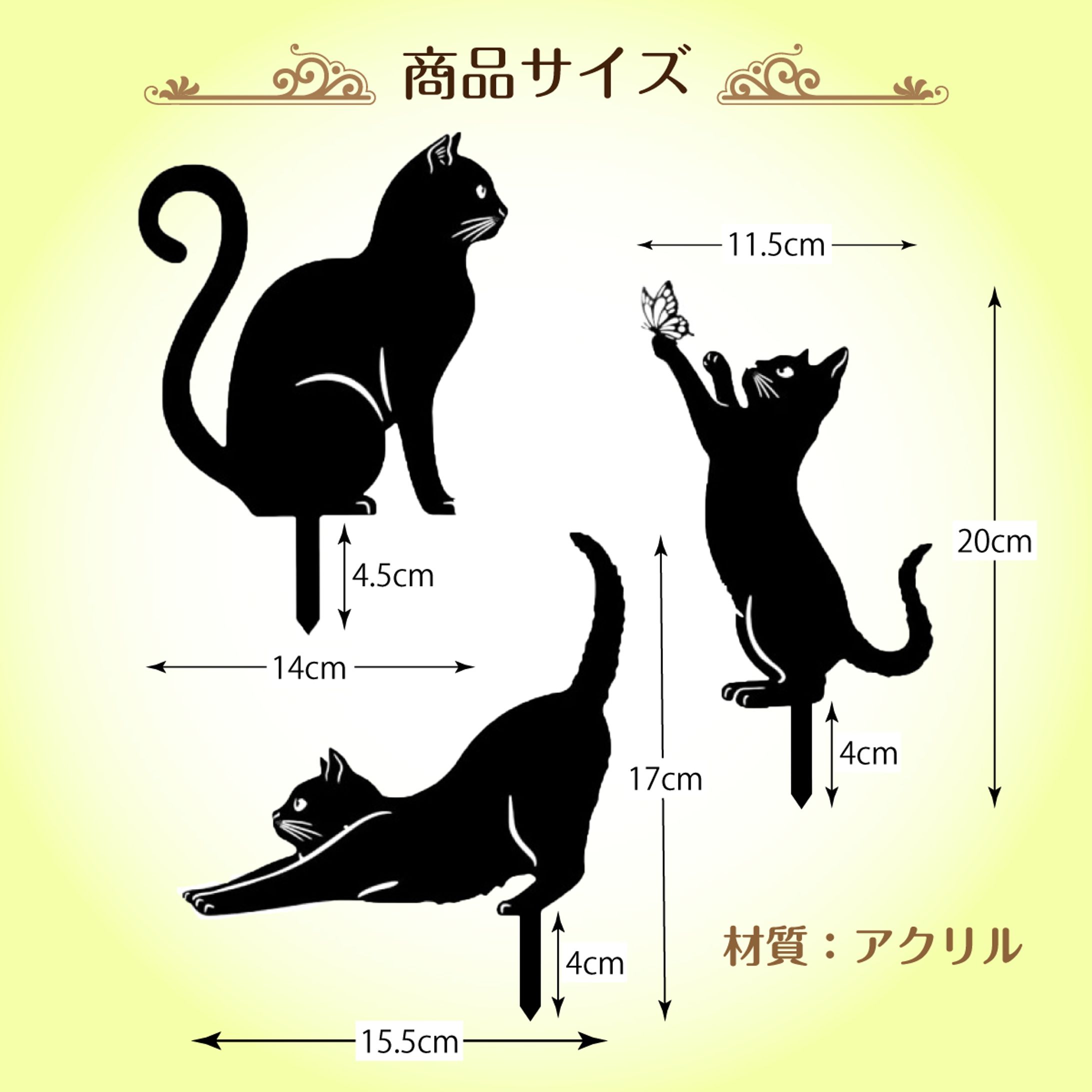 【Amazonカタログ】【制作実績】ガーデンオーナメント-1