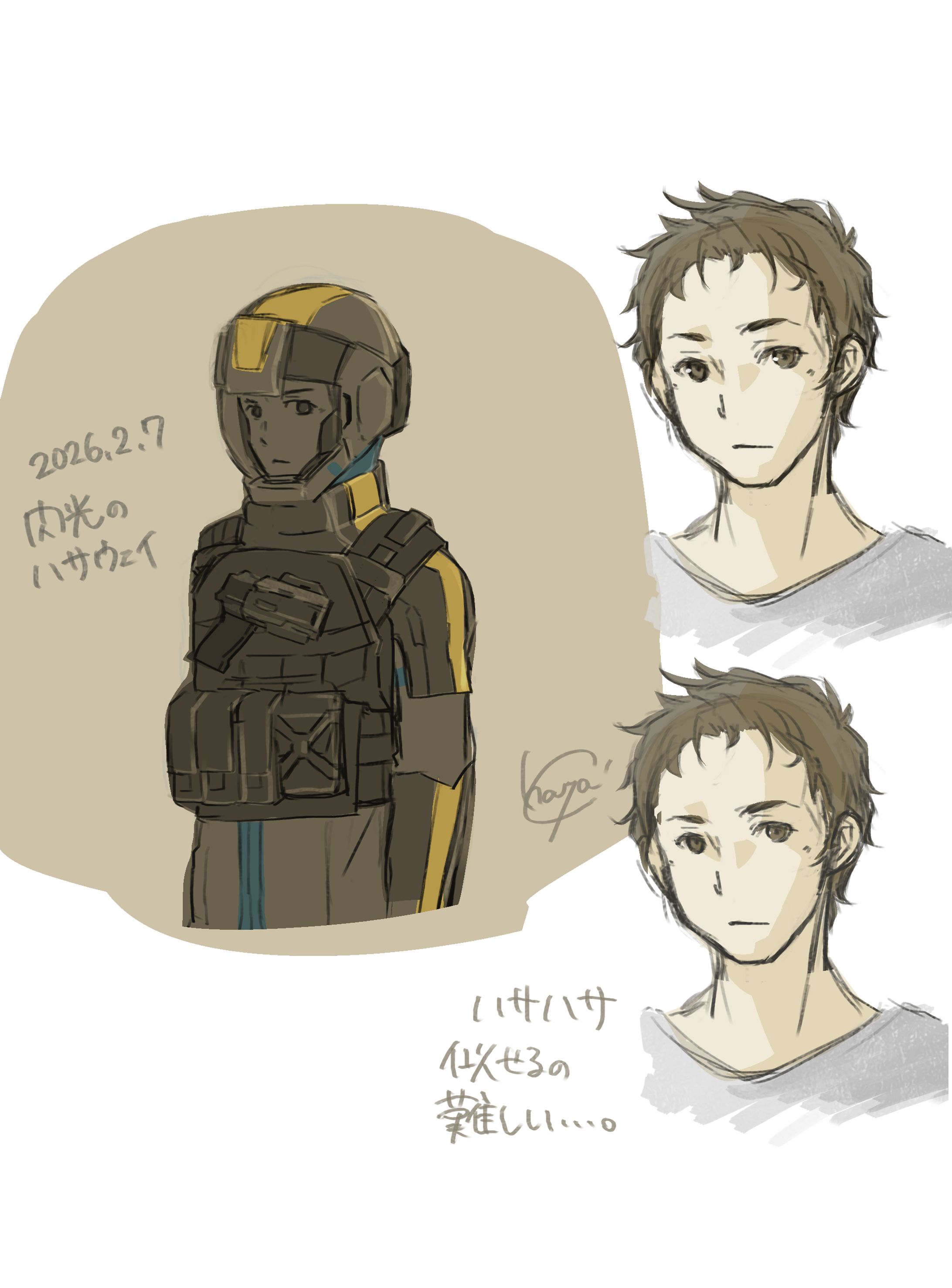 2026～ファンアート/落書き-1