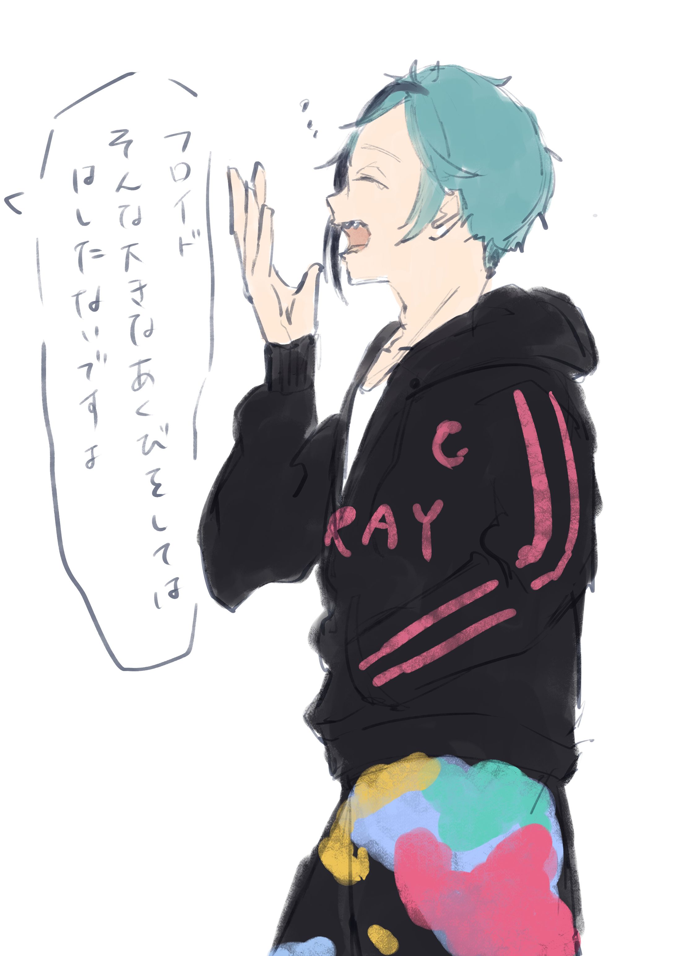 落書きをまとめました-1