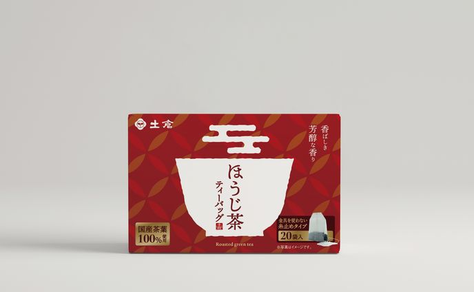 Package