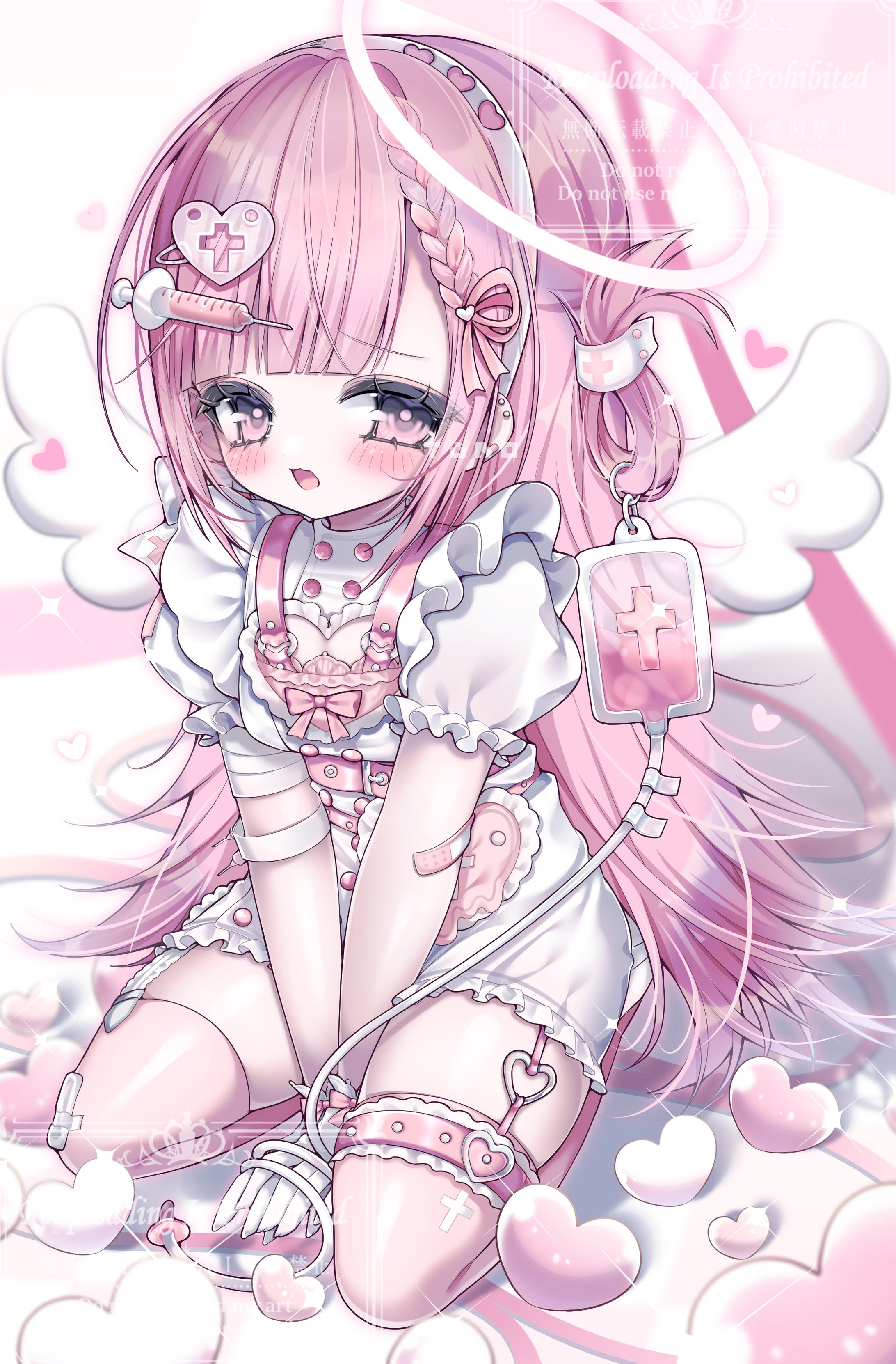 【skeb】♡ 様-1