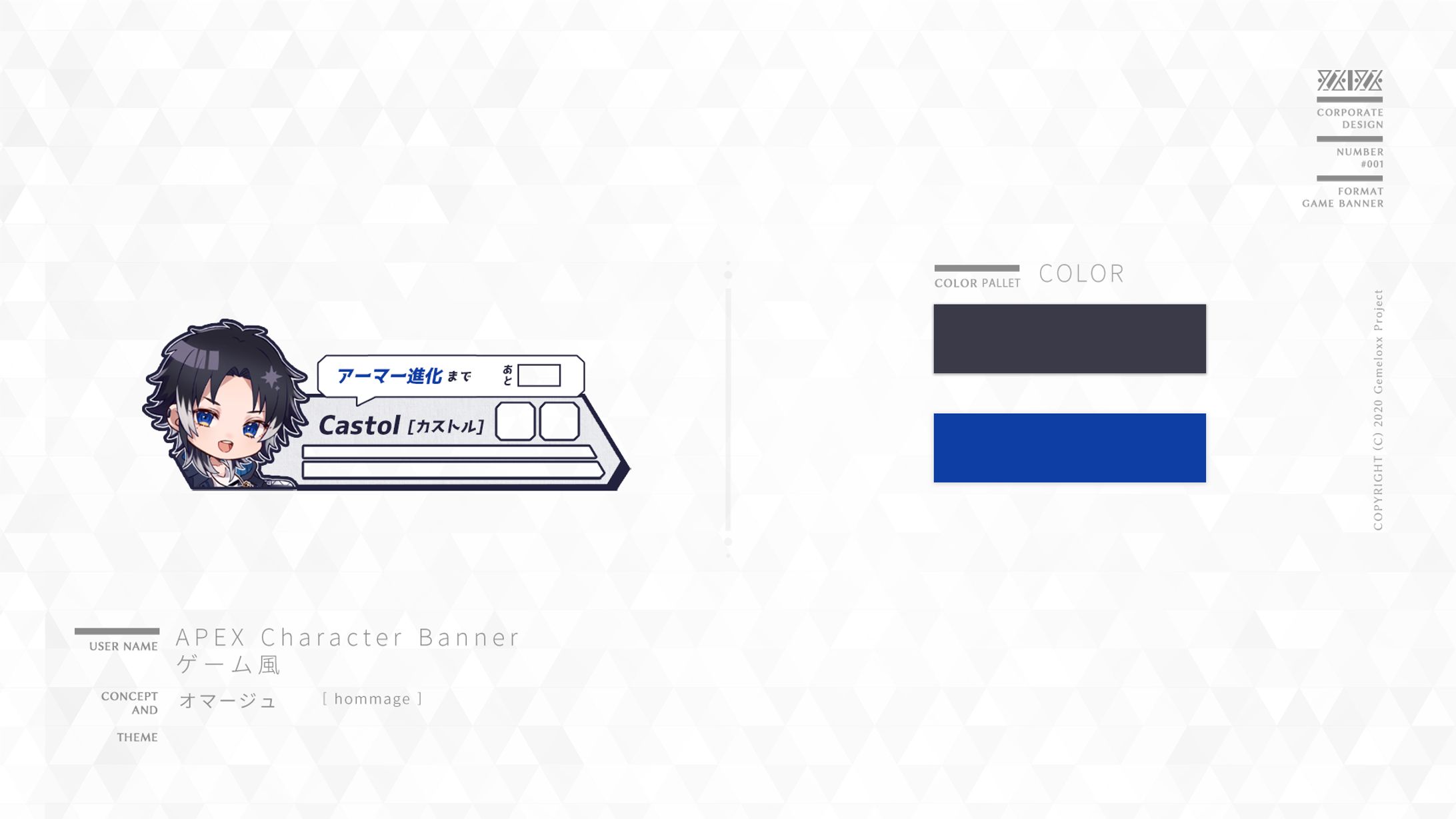 Live banner-No.001 / ゲーム「APEX Character Original Banner」-1