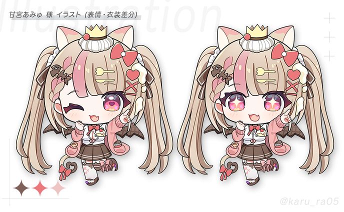 【Work】甘宮あみゅ様 デフォルメイラスト