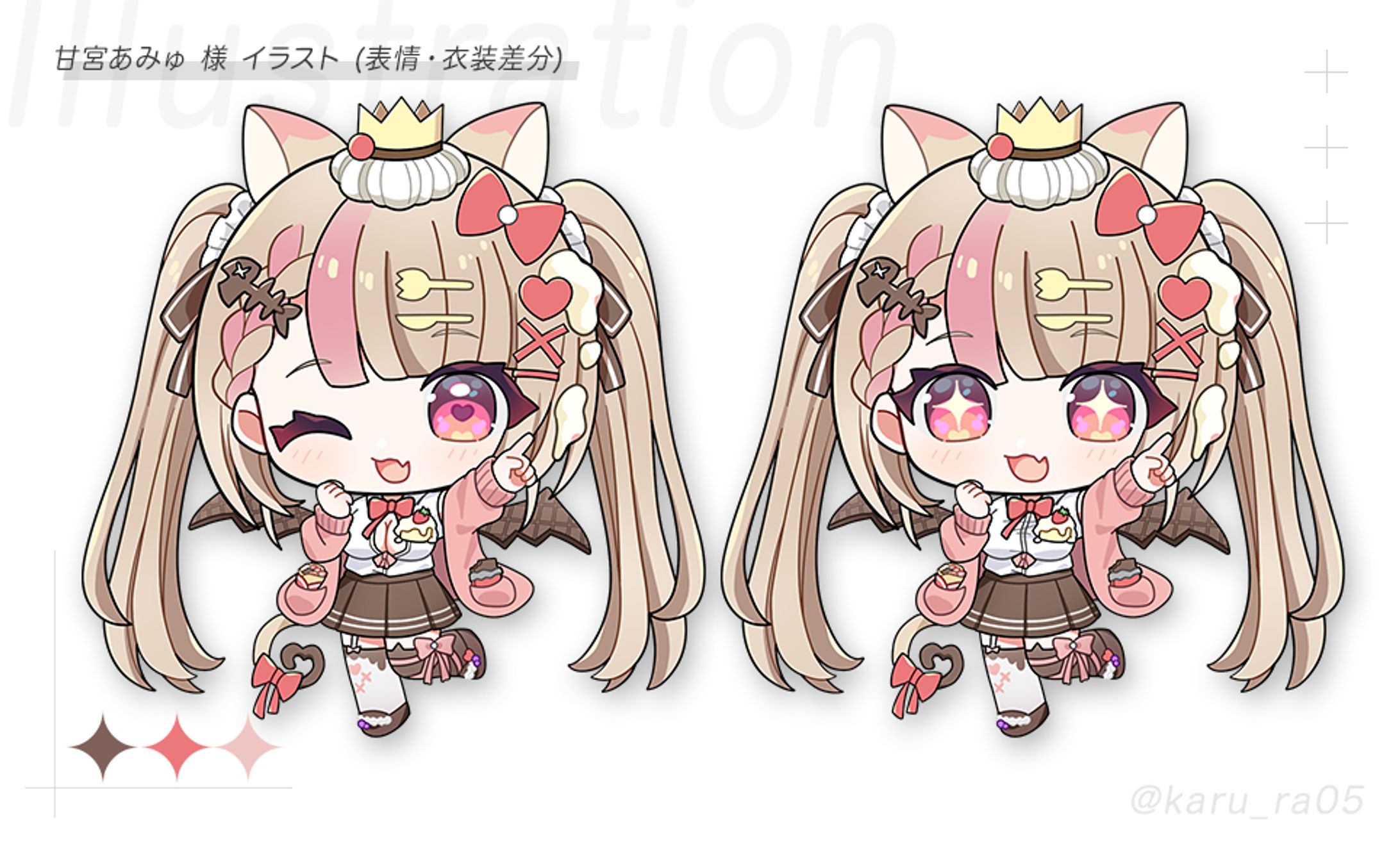 【Work】甘宮あみゅ様 デフォルメイラスト-1
