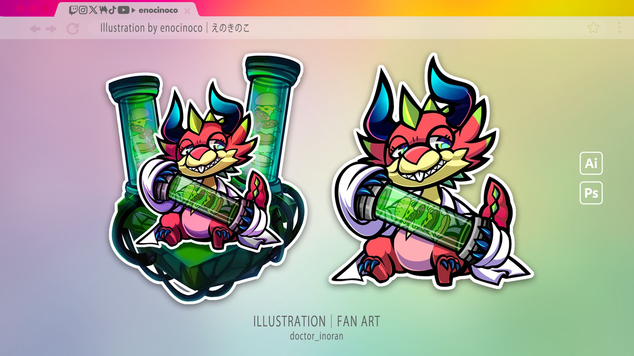 FAN ART｜イノラン博士-1