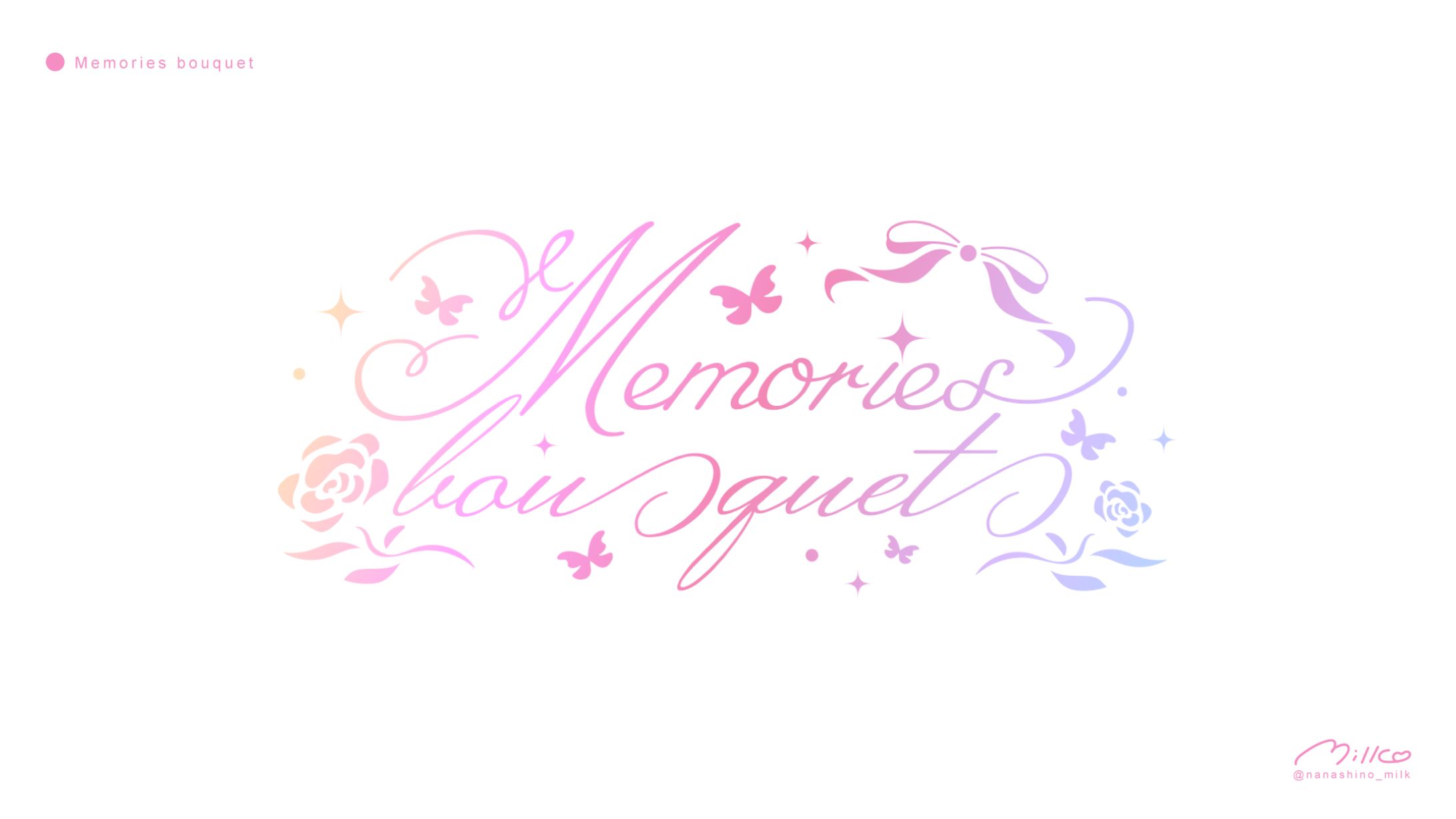 めろふぃにてぃ所属 花冠あむる様 3rd original song「Memories bouquet」 ロゴ-1