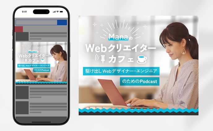 個人制作、３dcg