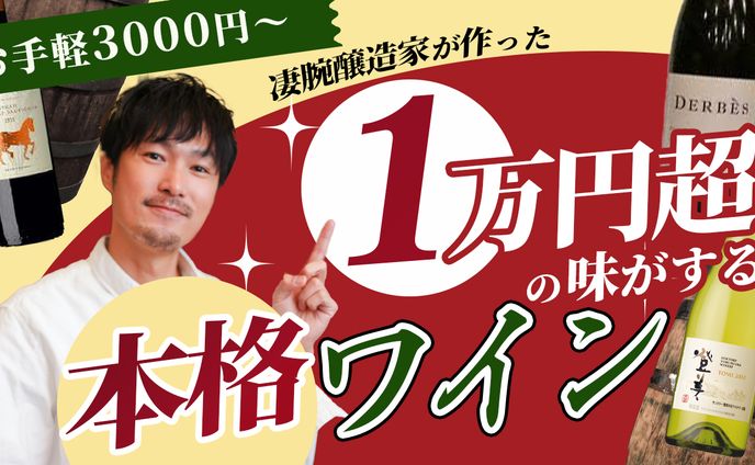 デザイン(サムネイル)、おしり