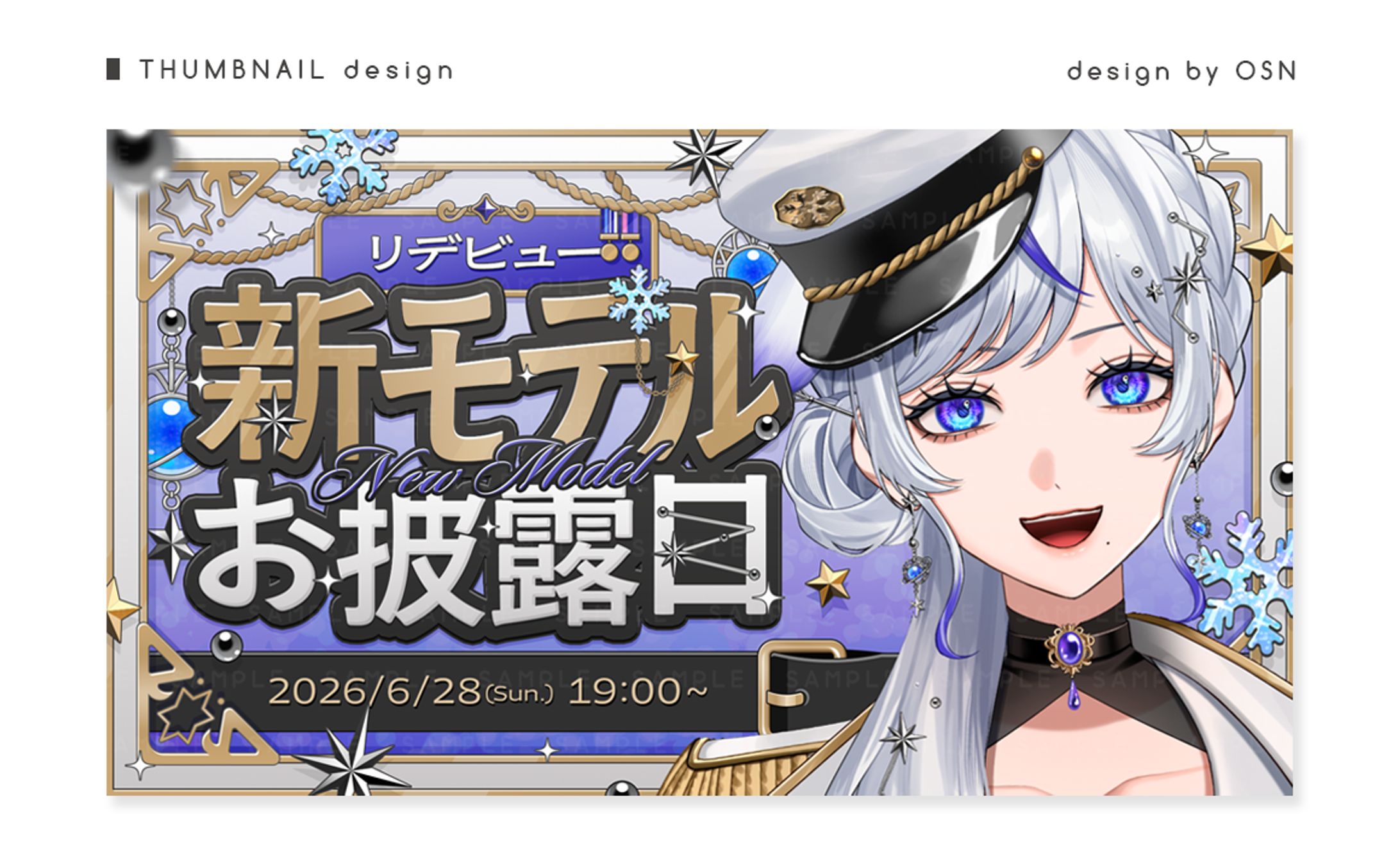 Thumbnail｜紫倉雪兎 様-1