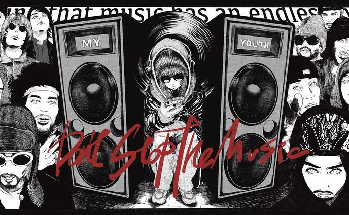 Don't Stop The Music!