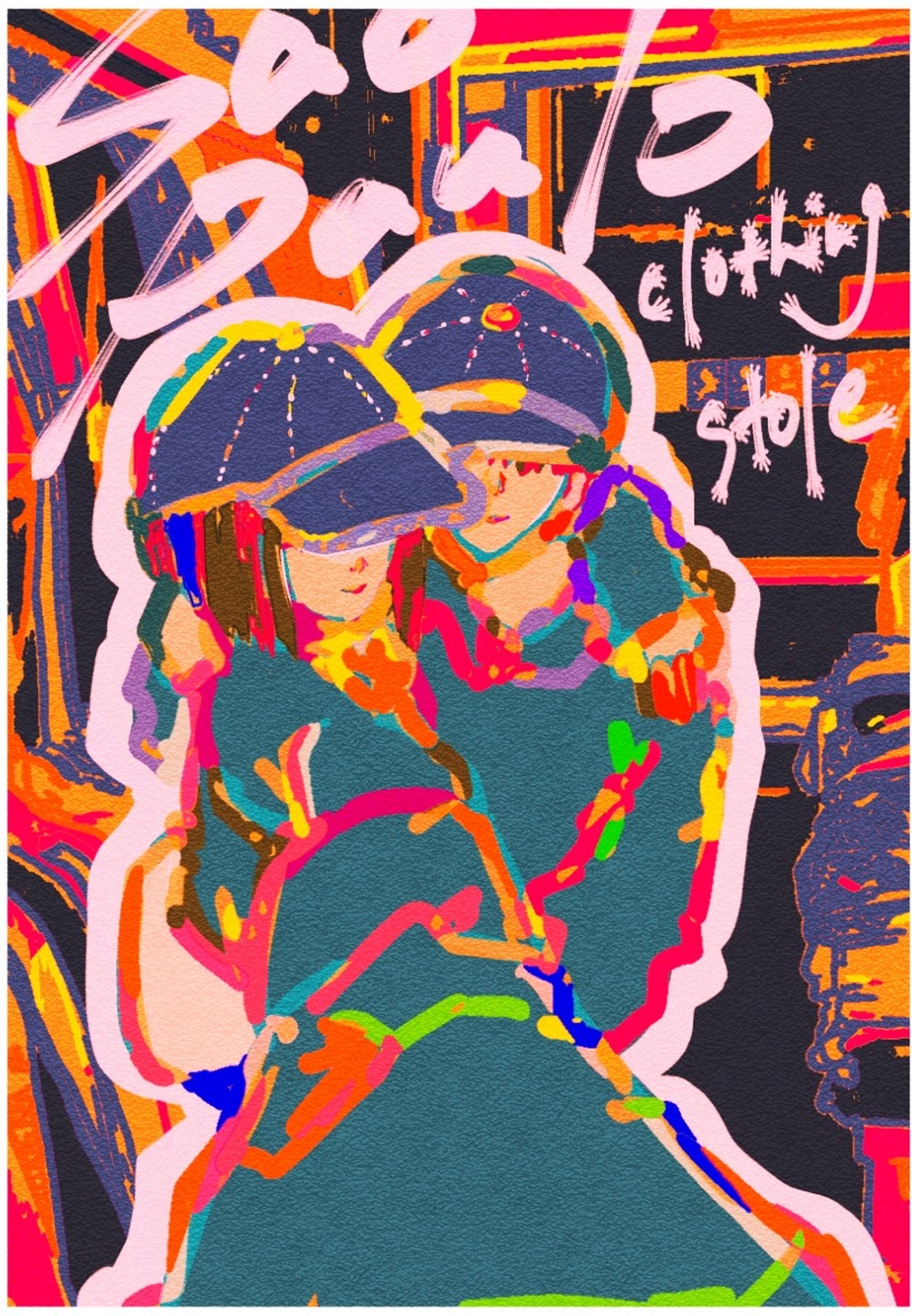 サンパウロ-1