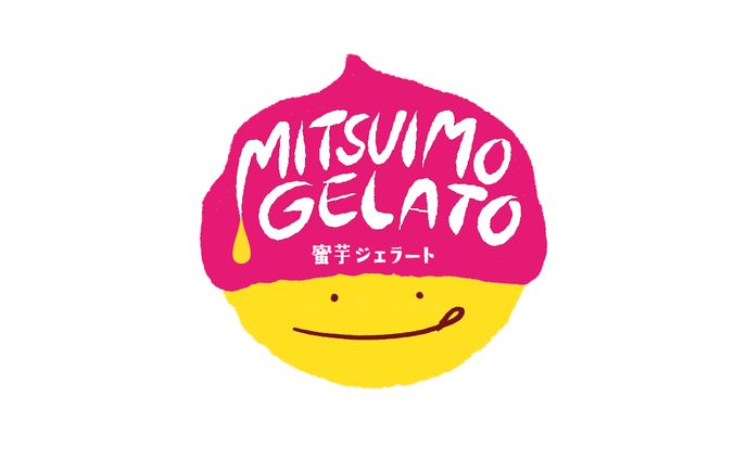 ラベル【いもいもCおいもやさん様】