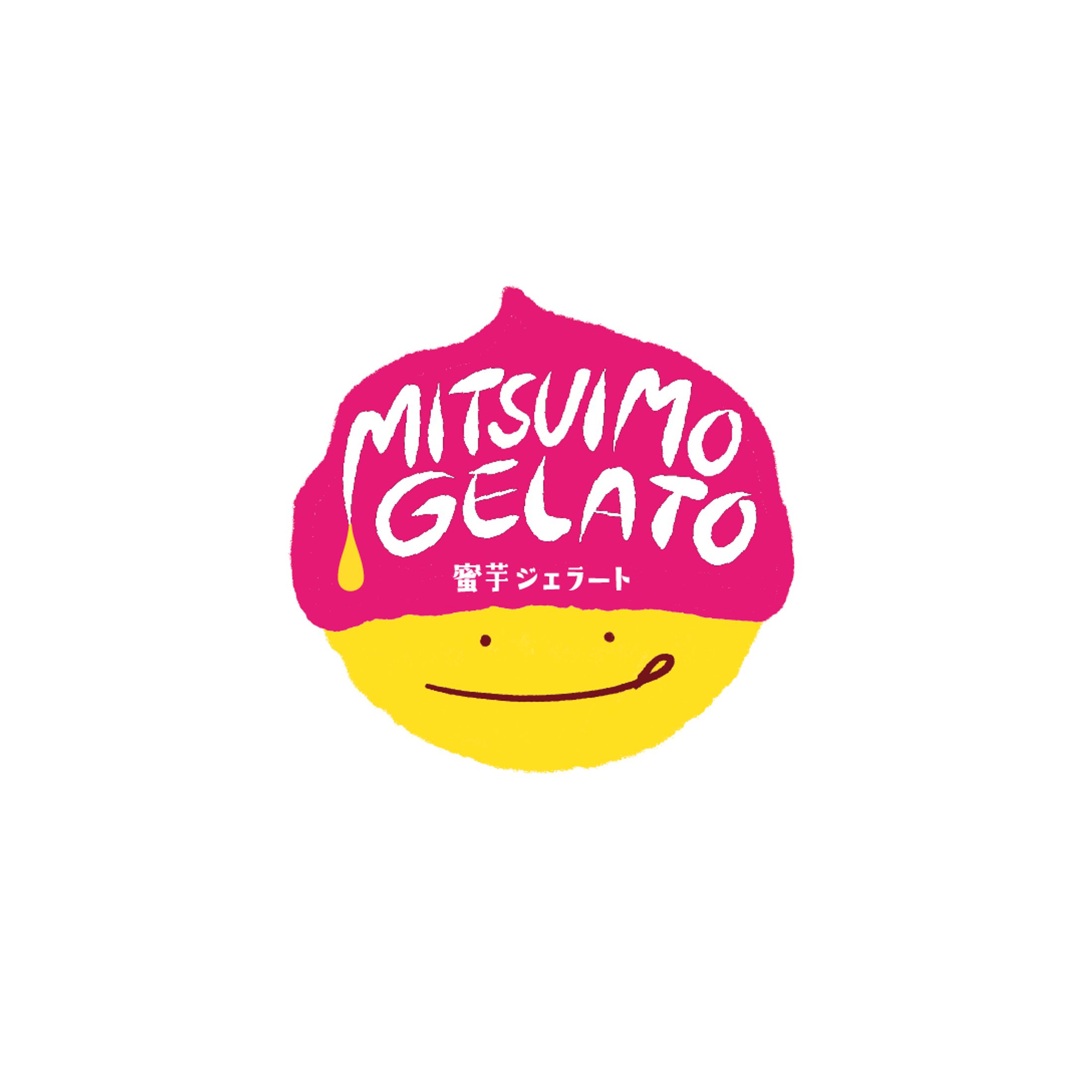 ラベル【いもいもCおいもやさん様】-1