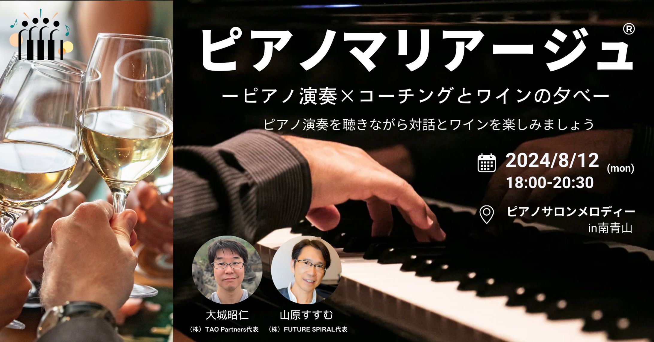 カバーアート（依頼分）-1