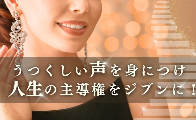 note用サムネイル