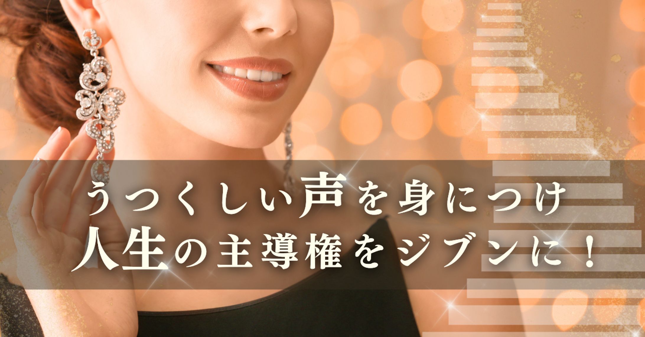 note用サムネイル-1