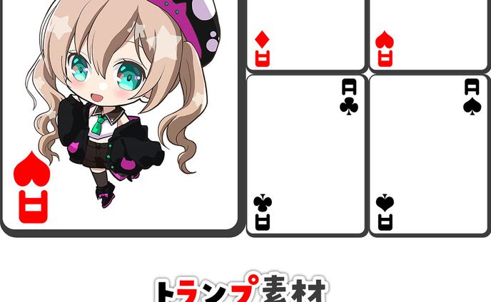 配信素材-27-