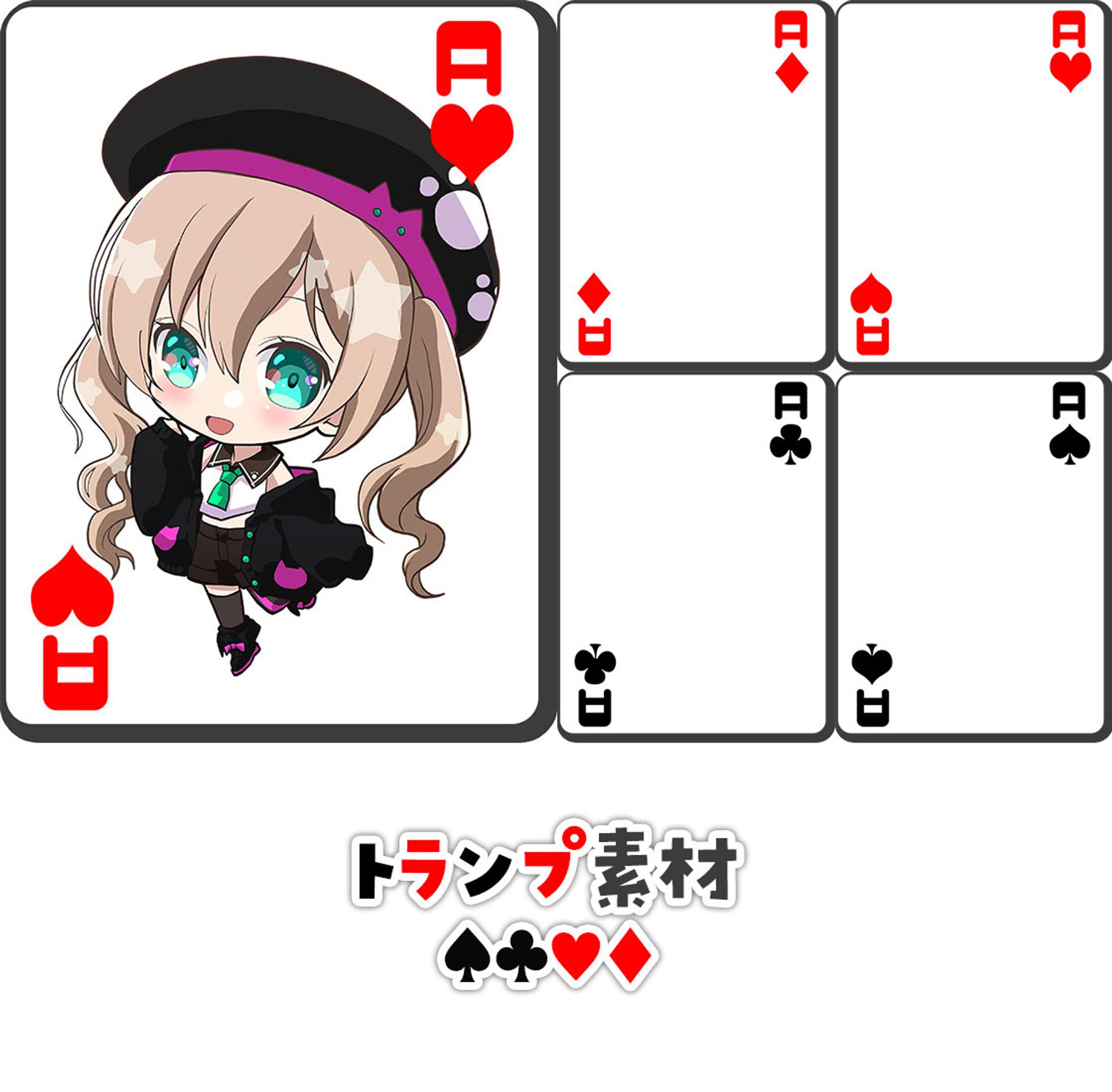 配信素材-27--1