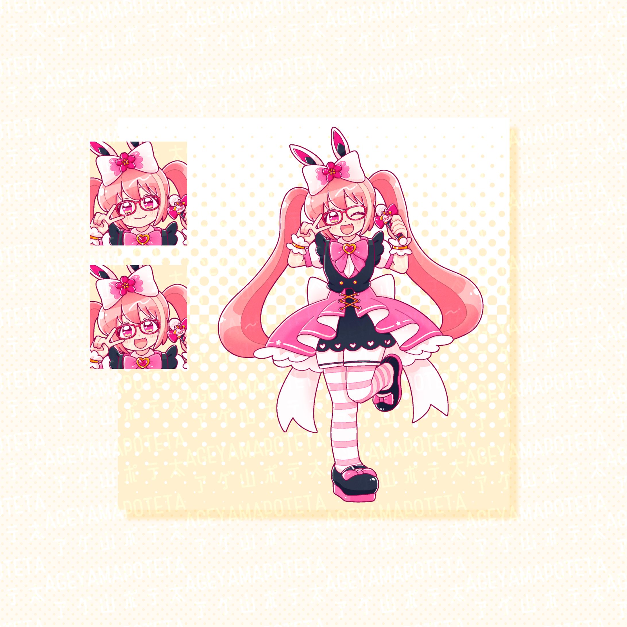 歌ってみたイラスト/天ケ谷ありあ-1
