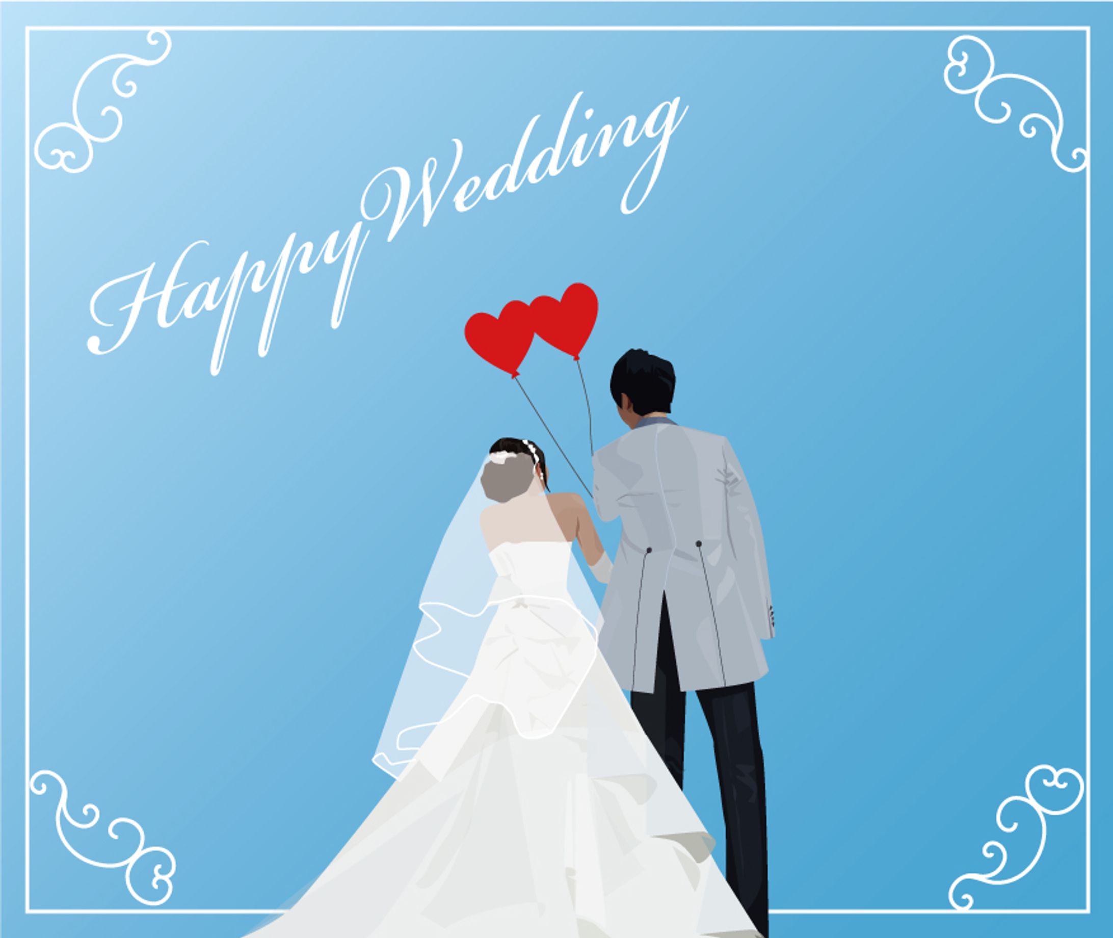 結婚祝いのイラスト-1