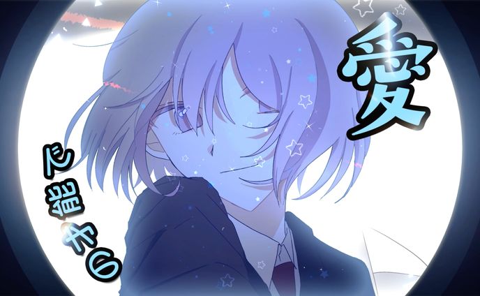 【イラスト】モニタリング - Best Friend Remix