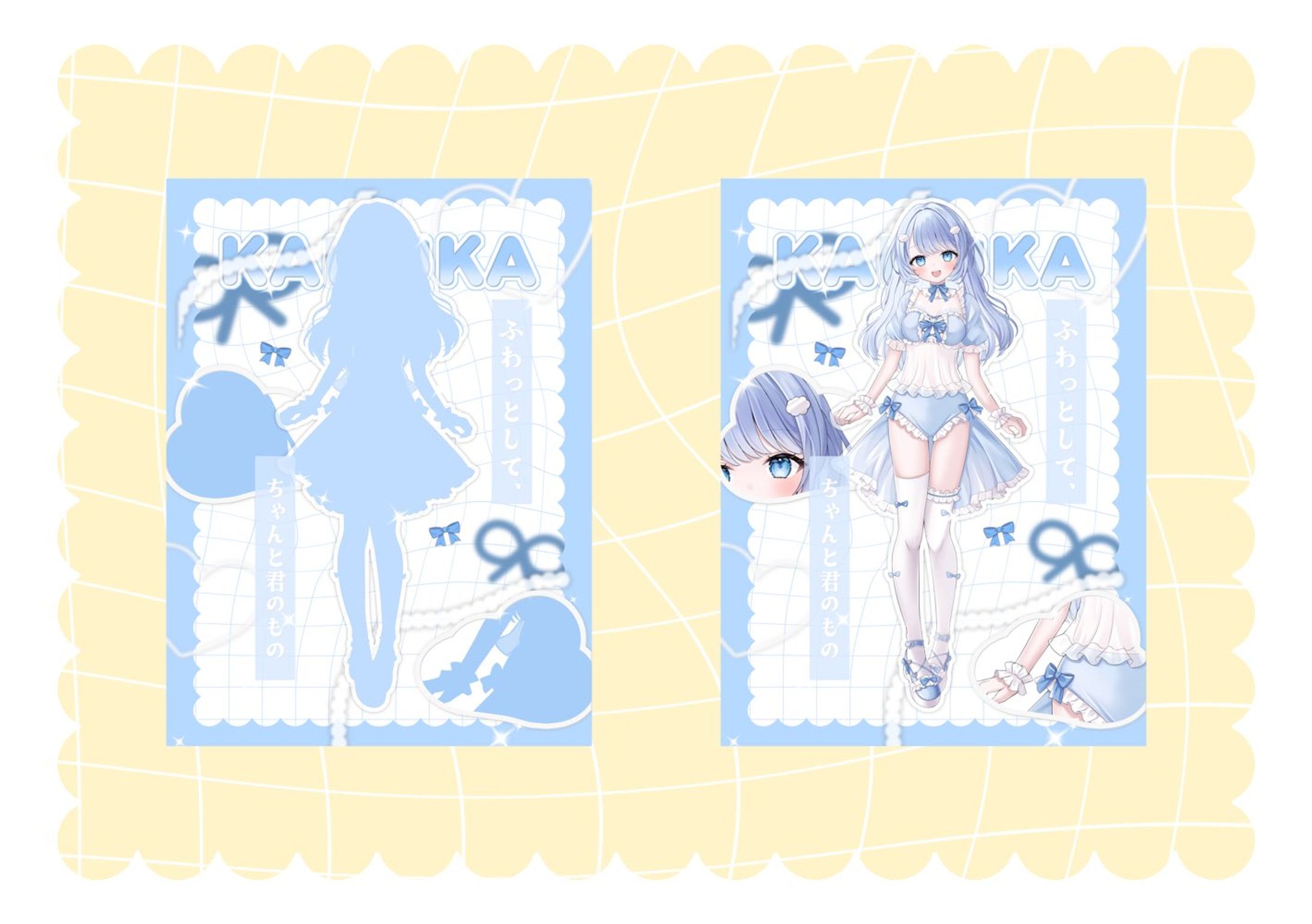 雲ノかふか様 プロフィール画像-1