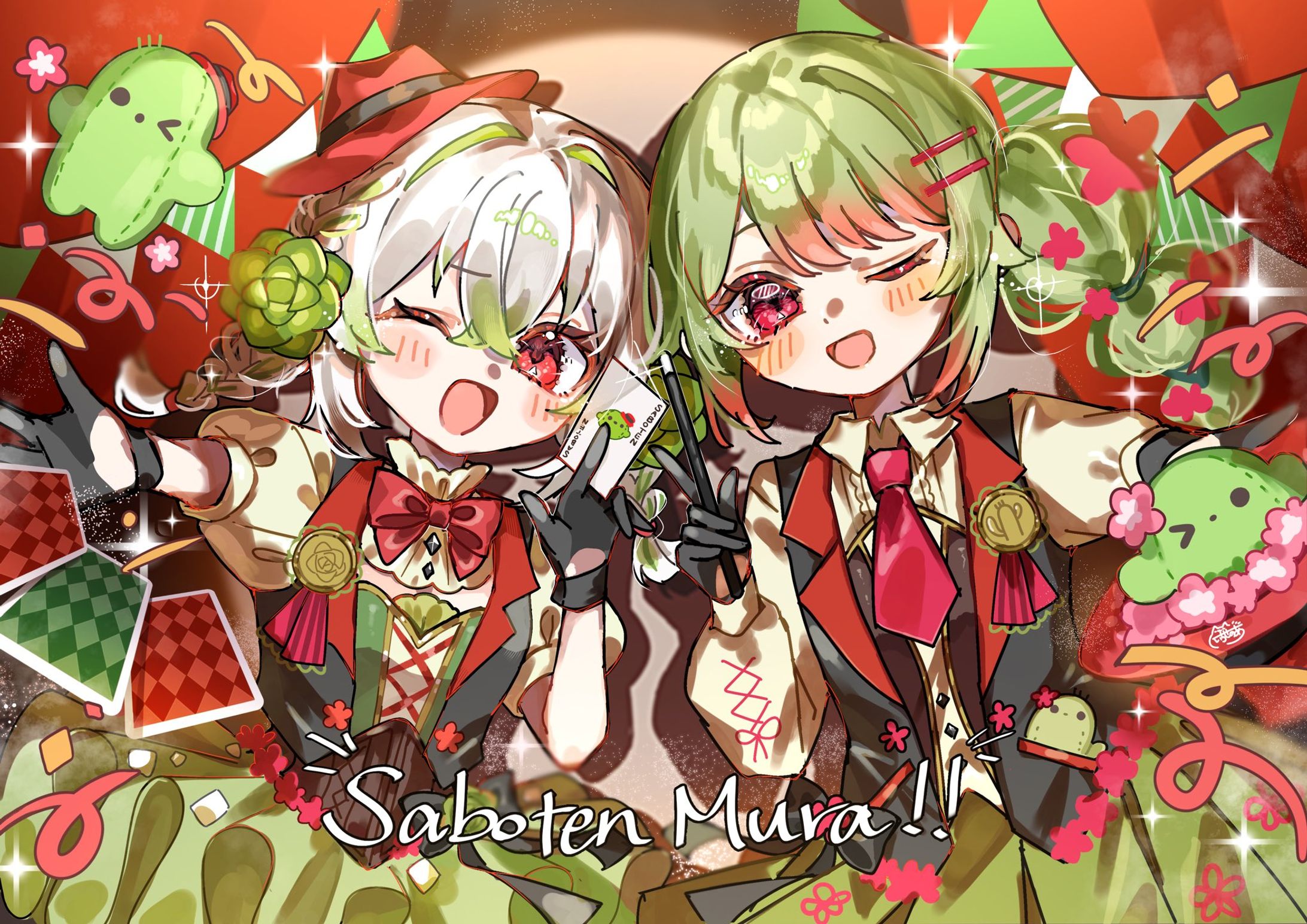 さぼてん村イラスト展2025-1
