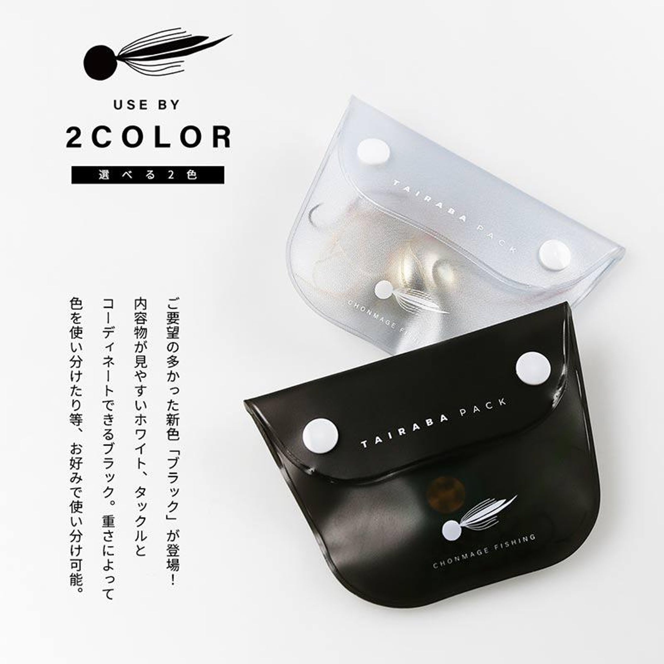 商品ロゴデザイン-1