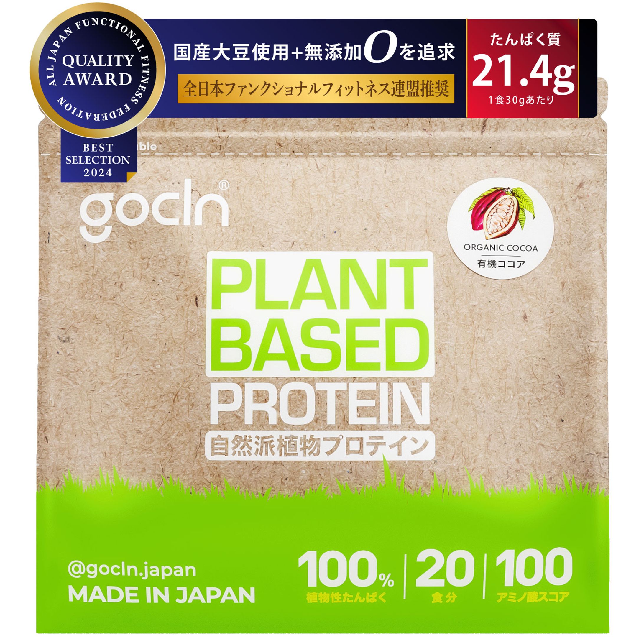 アテンションシールデザイン-1