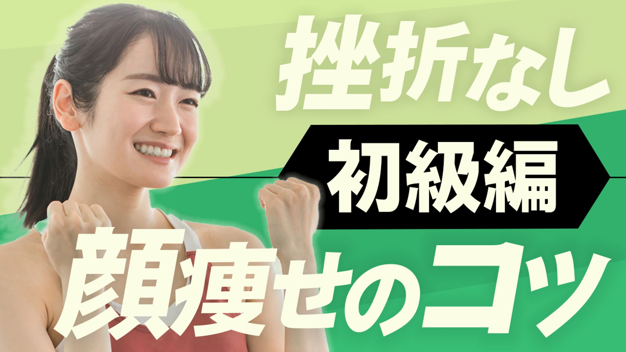 サンプル7-1