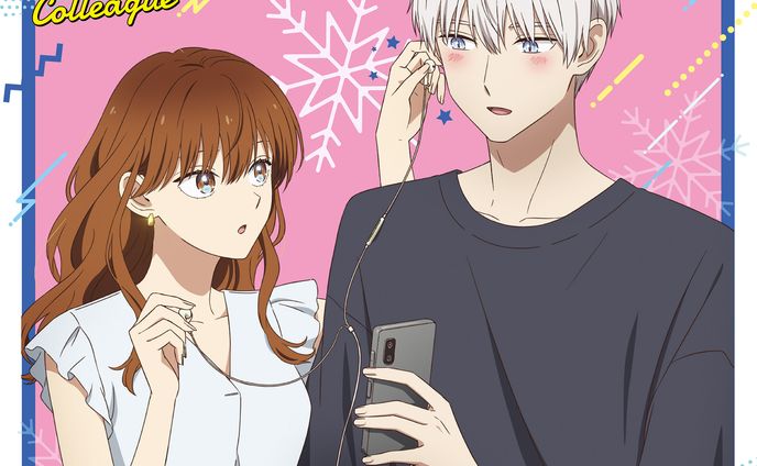 「氷属性男子とクールな同僚女子」オリジナルサウンドトラック宣伝CM