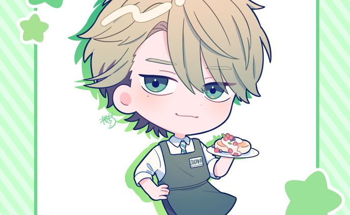 ちょろくてかわいい君が好き