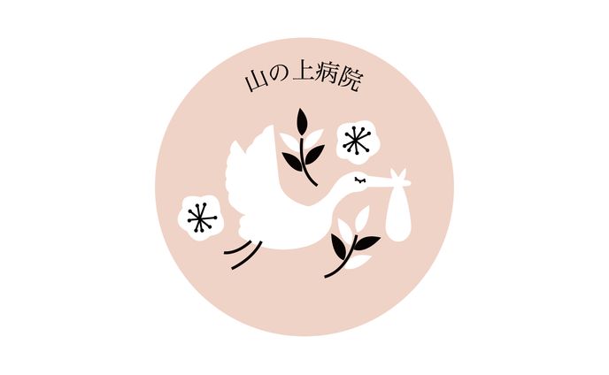 産婦人科病院(架空)のロゴ