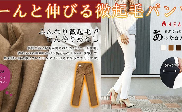 画像作成、バナー画像