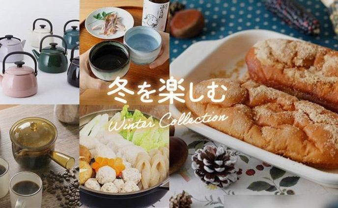 商品ページへの誘導バナー