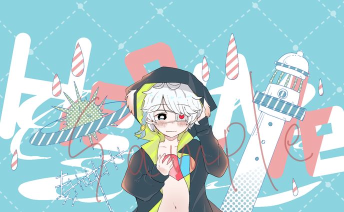 依頼品、real sound