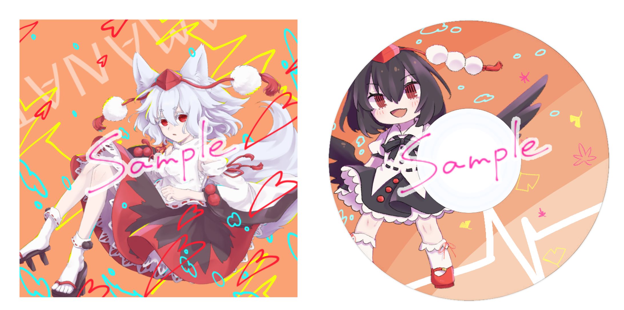 【2018年】CDジャケット(同人)-1