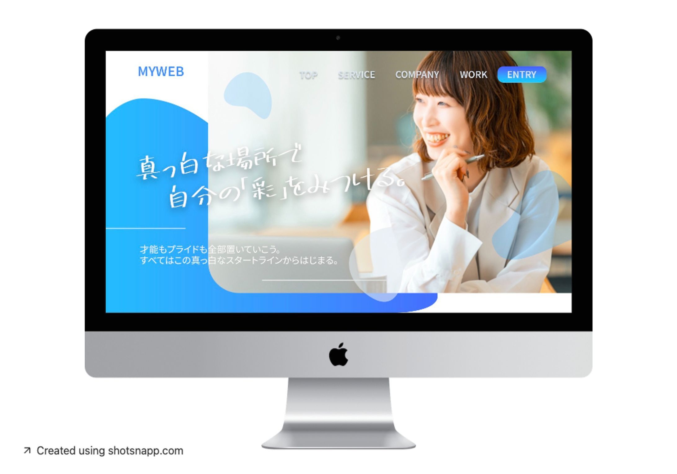 WEBサイト-1