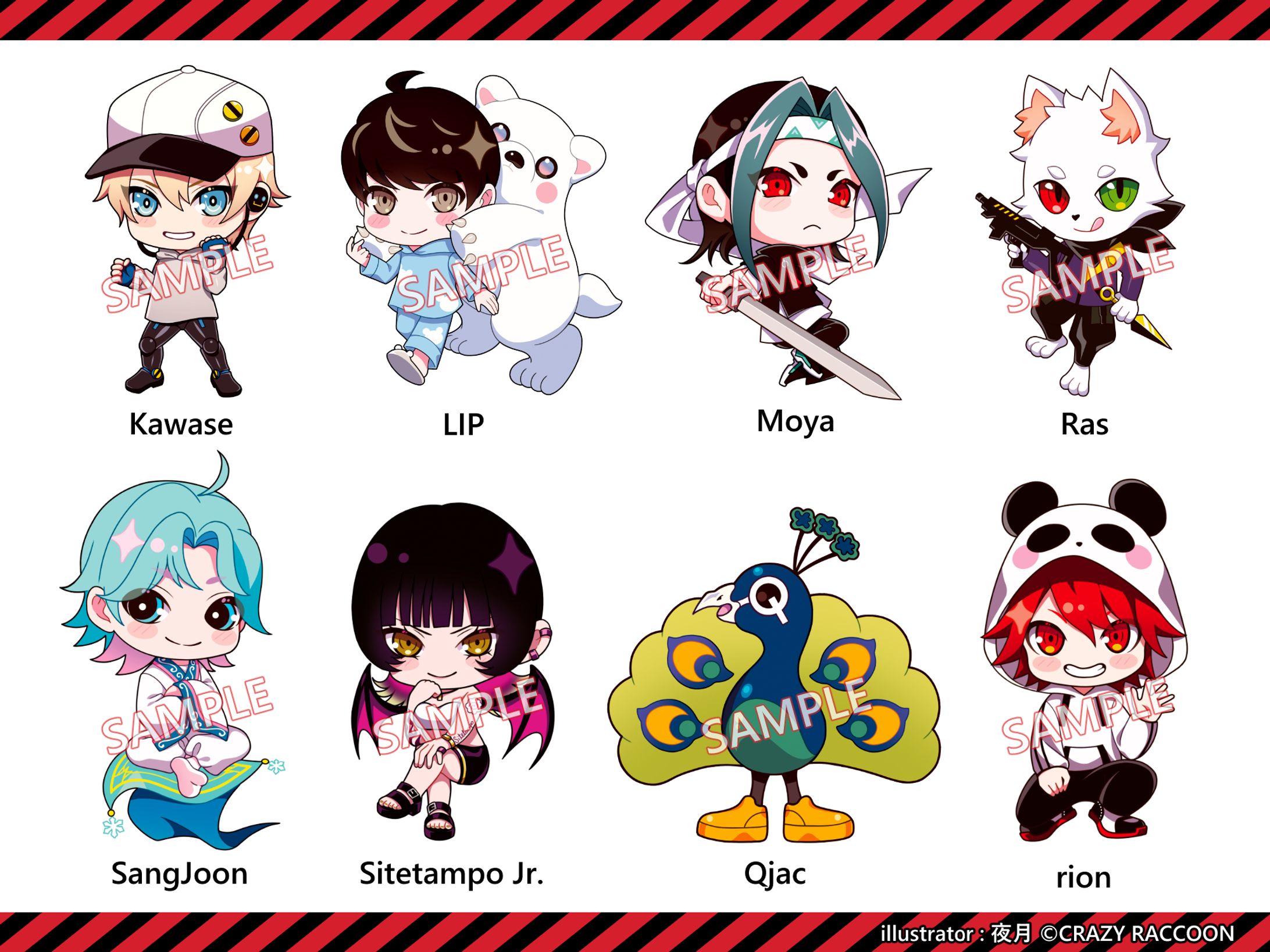 【お仕事】©CRAZY RACCOON公式グッズ用イラスト-1