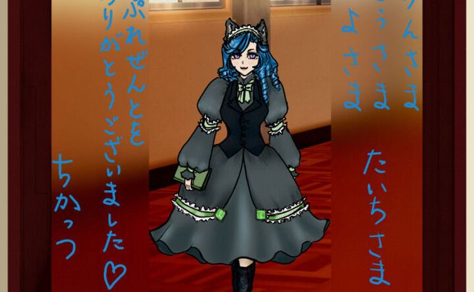 629.20230909☆：トゥの回：お礼状
https://note.com/mk0war888/n/n89b3be0e7adc
投稿しました。

バースセイバー711号室記録帳BBSにて毎晩連載中の #小説 を　#note　マガジン「711号室」にて公開しています。

慈さんハピバ
https://note.com/mk0war888/n/nbe37cae1a574
投稿しました。

スキ・フォロ・シェアしてくださると、うちのこがランダムでお礼を申しますので是非♡ 
７１１号室出演者≒メンバーシップ会員様は常時募集中です♡

#ごりごりごりっと芯減らし訓練　は、本日の７１１号室の挿絵、お誕生日のあうしちかちんからのお礼状を額に入れましたの図。背景の学校はくりすた素材。感謝申し上げます。

@note_ig_official