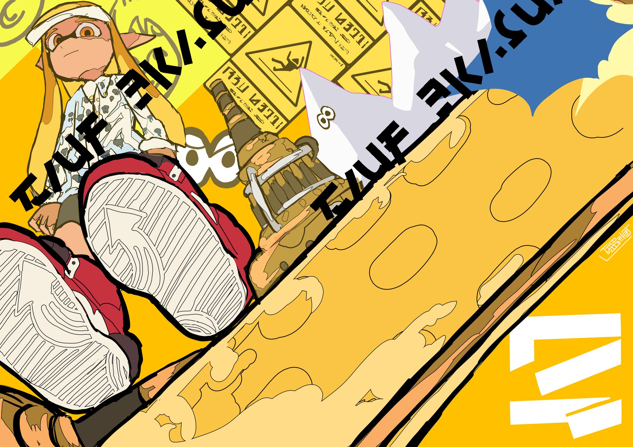 スプラトゥーン二次創作イラスト 2024/01/05-1