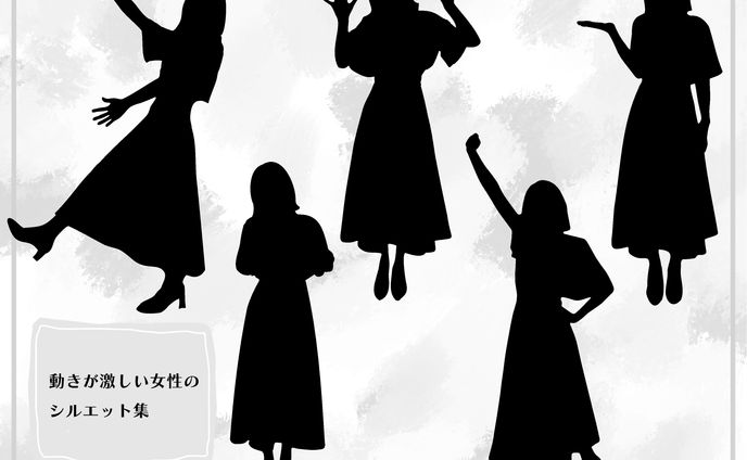 個人販売 | ストック素材例