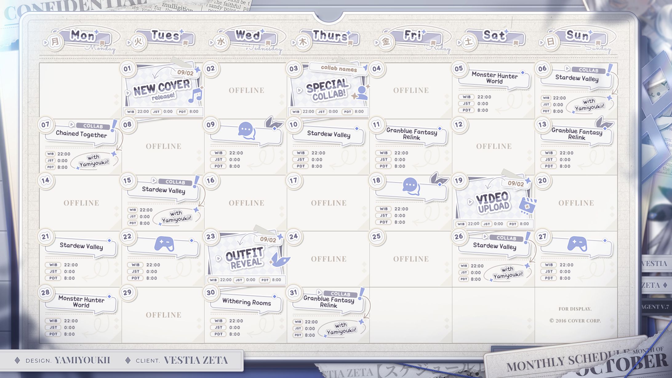 【Schedule】 Vestia Zeta ホロライブID-1