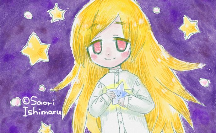 水色の星と少女