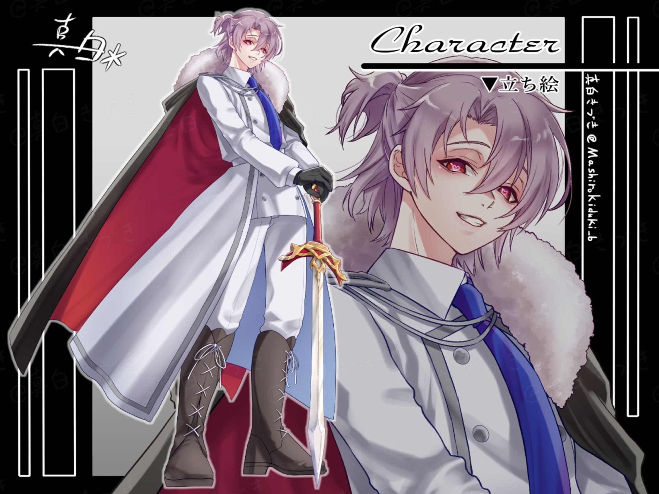 PC：ラヴィル・マーロウ-1