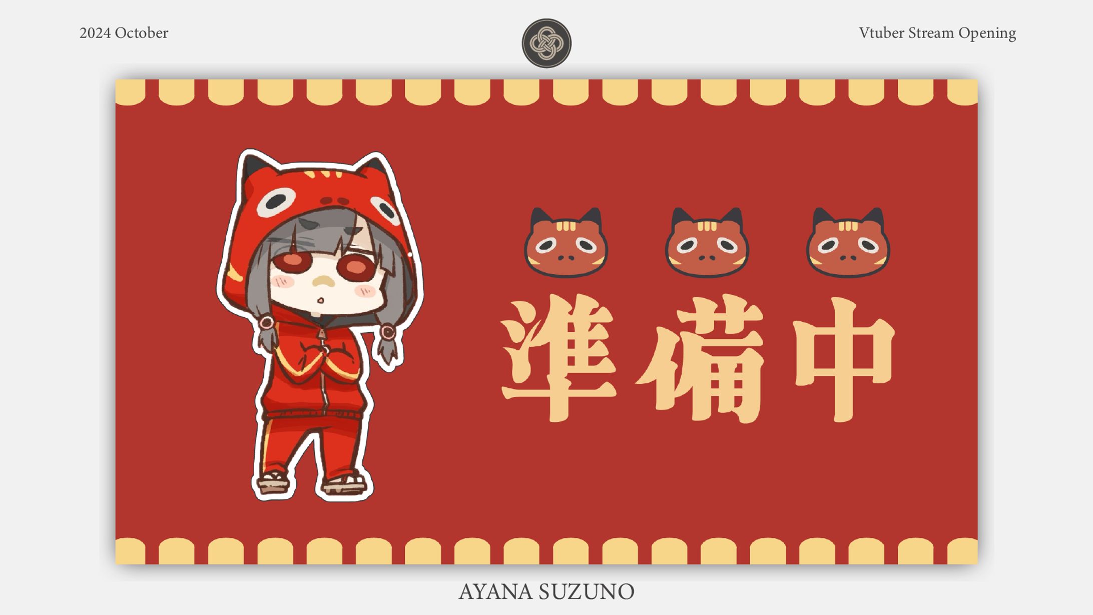 STREAM OPENING : 紅べこ-1