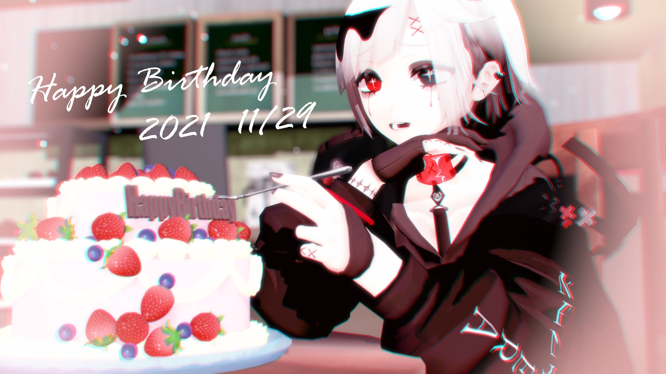 【MMD】肉片ちゃんお誕生日-1