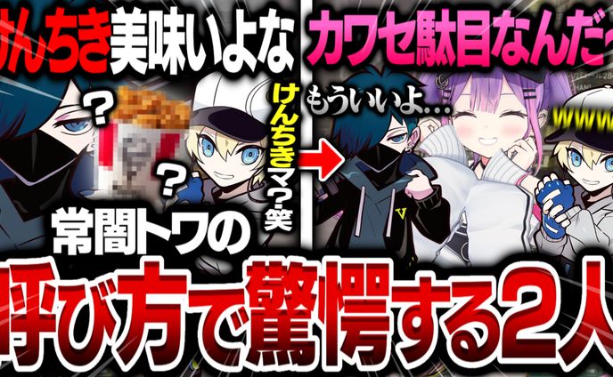 CR カワセ様宛/サムネイル