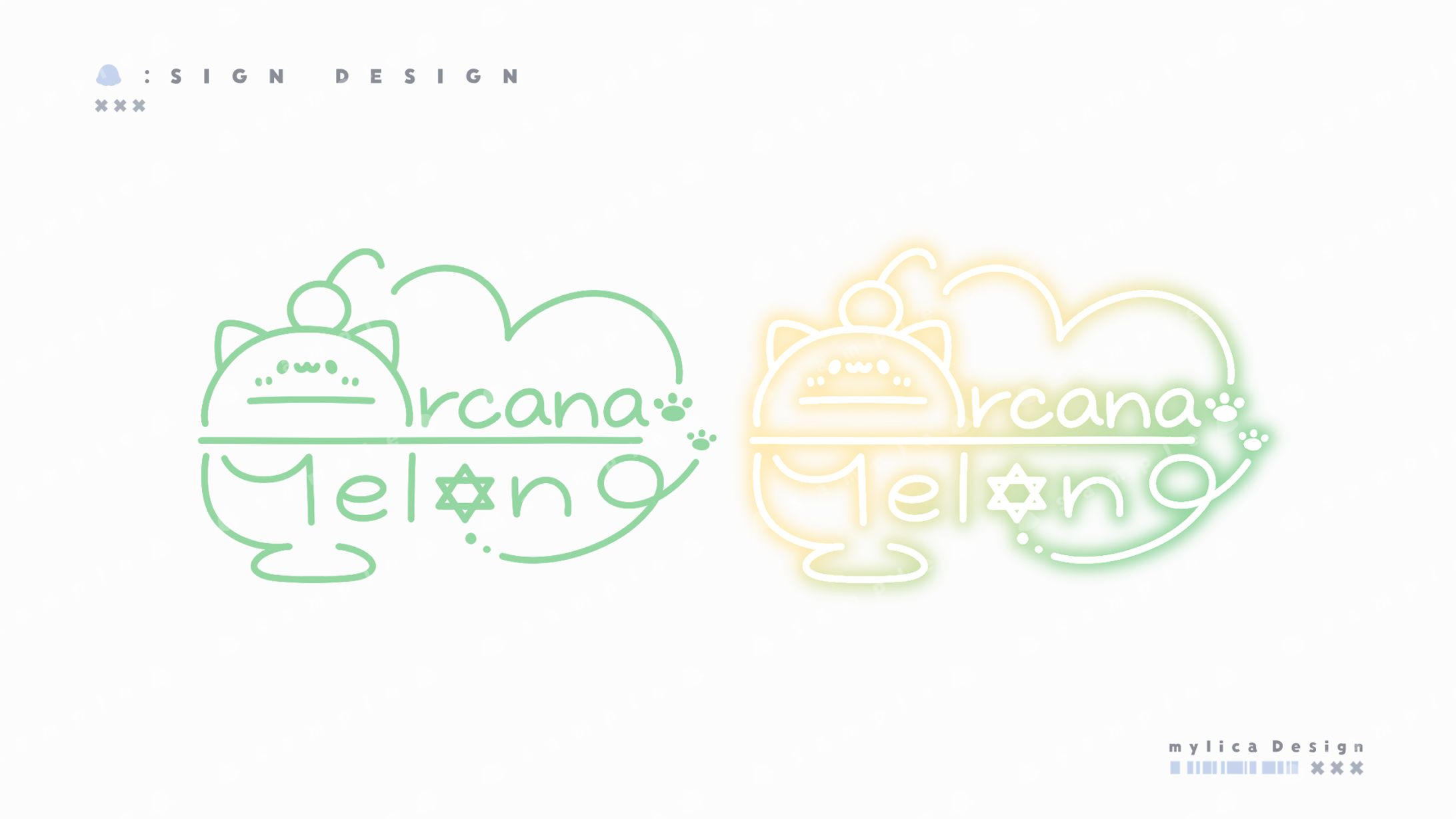 有叶めろん / SIGN DESIGN-1