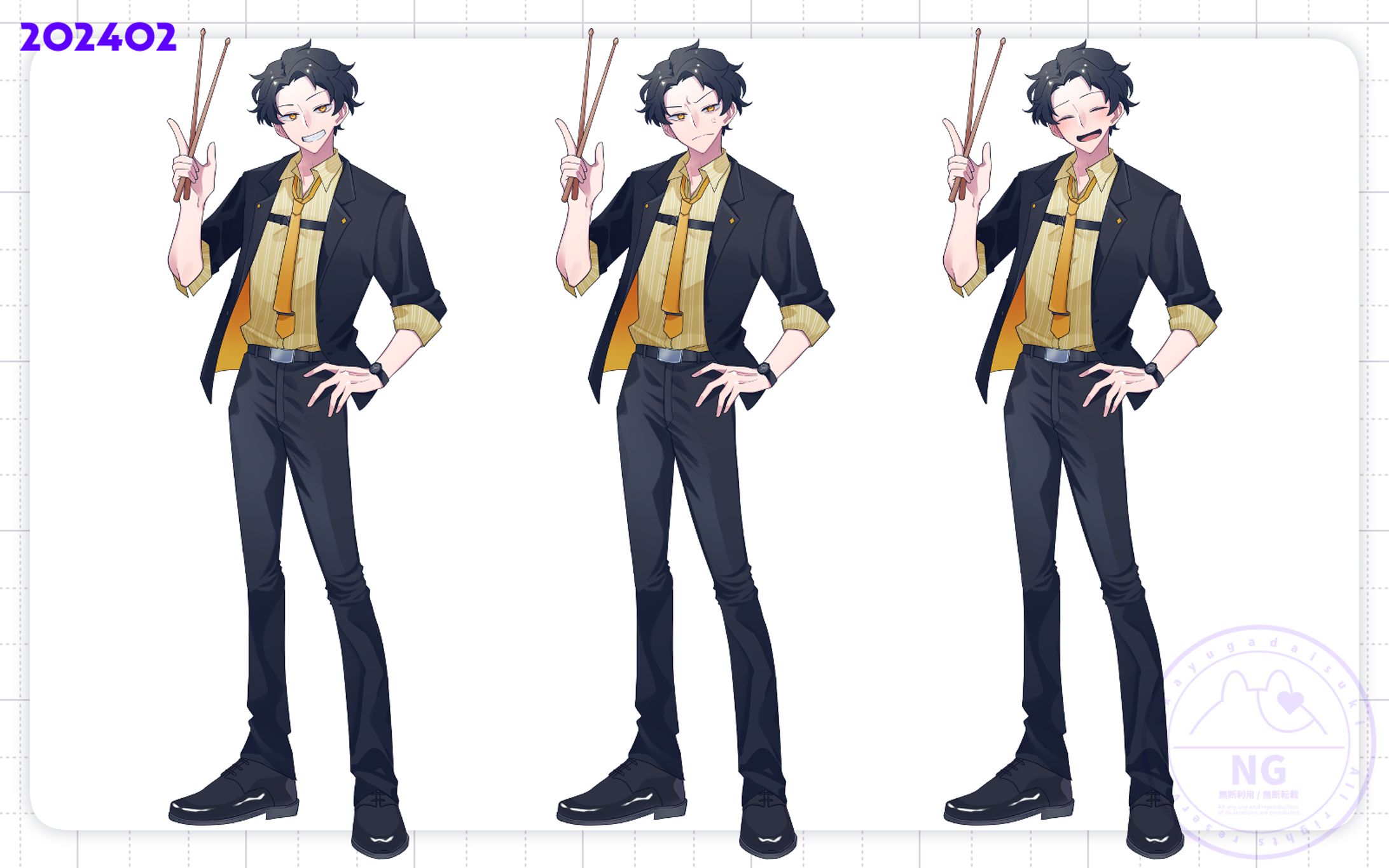 【お仕事】 松木 様-1